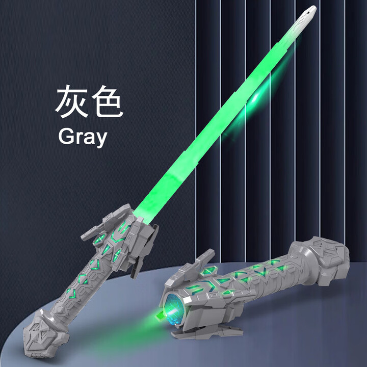 杰纳森雷速光剑大战星球激光剑伸缩LED炫酷发光剑玩具COSPLAY刀道具 【灰亮色】 雷速光剑【图片 价格 品牌 报价】-京东