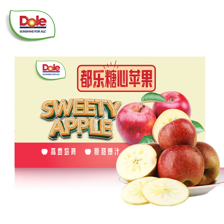 都乐Dole 【活动专享】国产丑苹果 云川精选 脆甜多汁 净...