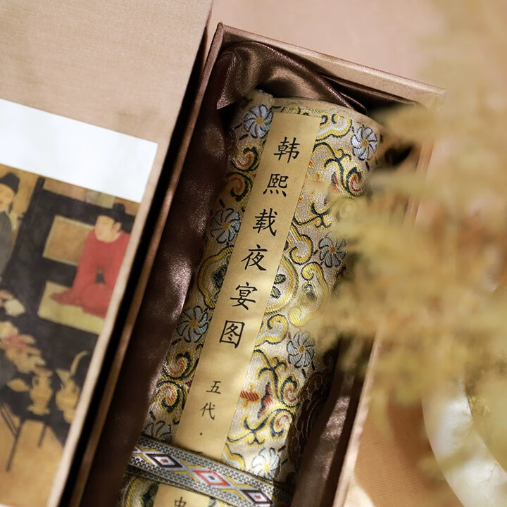 故宫国画宝藏装饰复刻名画卷轴清明上河图全景千里江山图文创礼物 韩熙载夜宴图【图片 价格 品牌 报价】-京东