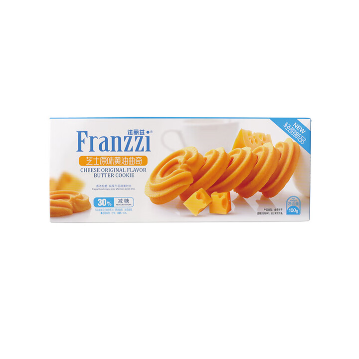 【法丽兹(Franzzi)1】法丽兹黄油曲奇芝士原味100g【行情 报价 价格 评测】-京东