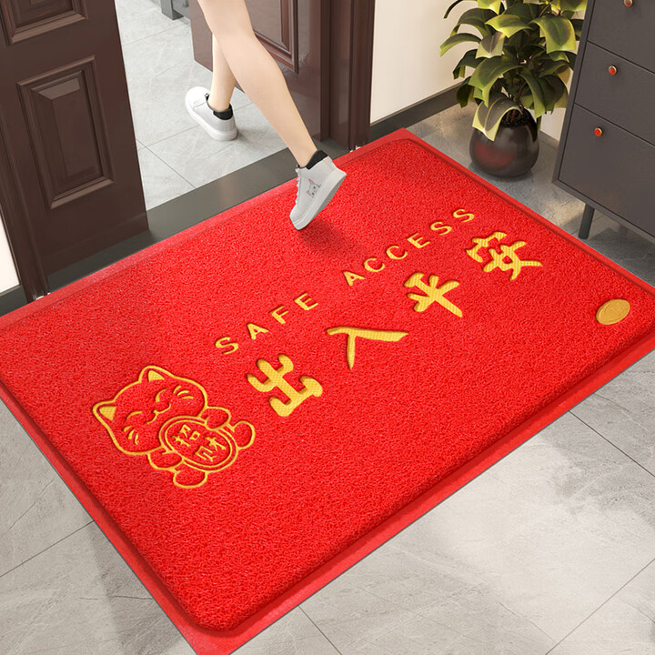 先邦入户门地垫大门口出入平安脚垫家用商用加厚欢迎光临蹭灰防滑垫子 特厚耐用-招财猫-出入平安-大红 80*120CM【大门口最佳尺寸】【图片 ...