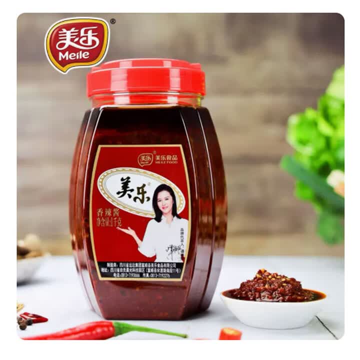 美乐美乐香辣酱1kg四川香辣酱炒菜拌饭拌面辣椒酱凉拌蘸料家用调味料 香辣酱1千克*1瓶	