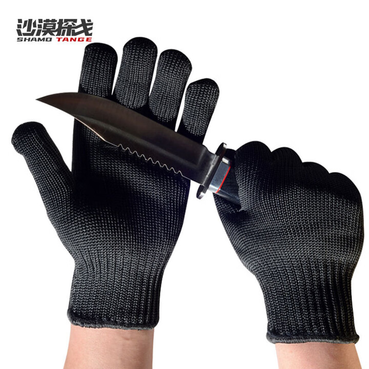 沙漠探戈防割手套5级防切割钢丝手套防刃安保防刀防身手套均码 工厂直营 黑色
