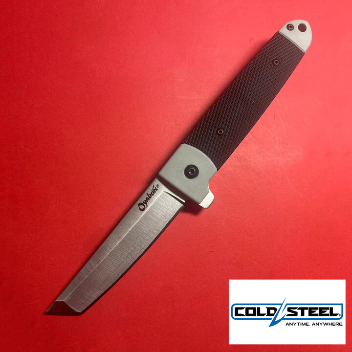 COLD STEEL美国进口COLD STEEL不锈钢OYABUN折叠刀户外随身战术EDC烧烤小刀