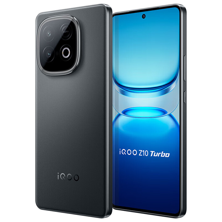 vivo iQOO 15 16GB+512GB传奇版 第五代骁龙8至尊版 自研电竞芯片Q3 星穹黑 12GB+512GB
