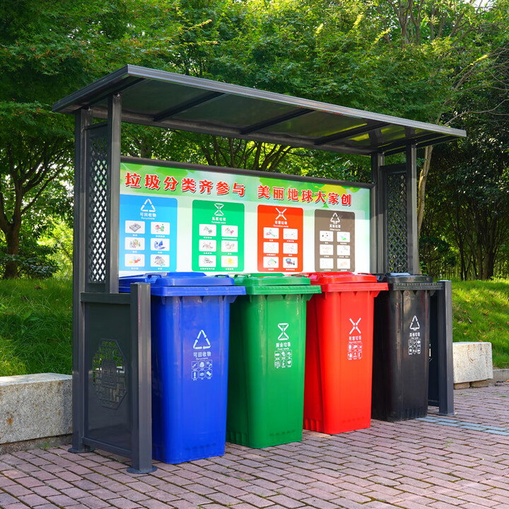 定制投放垃圾定制收集垃圾桶户外街道宣传亭小区分类回收垃圾箱 jmz