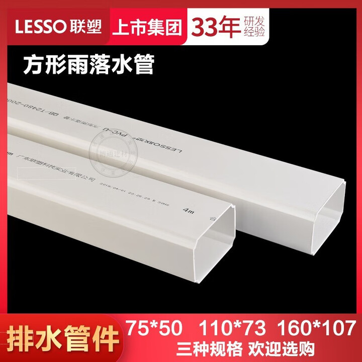 京东(JD.COM)-正品低价、品质保障、配送及时、轻松购物！