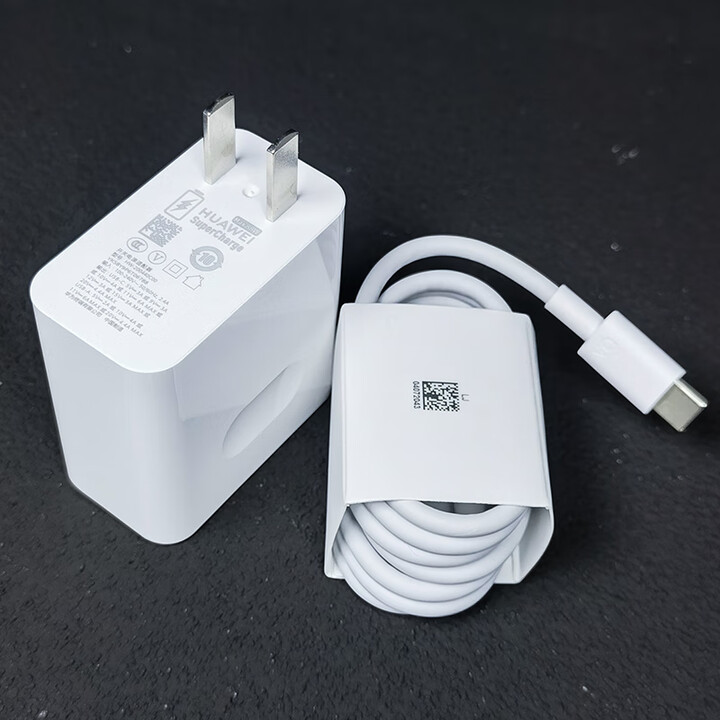 2英寸2025款原装充电器100w快充matepadpro matepad pro 13.2英寸原装