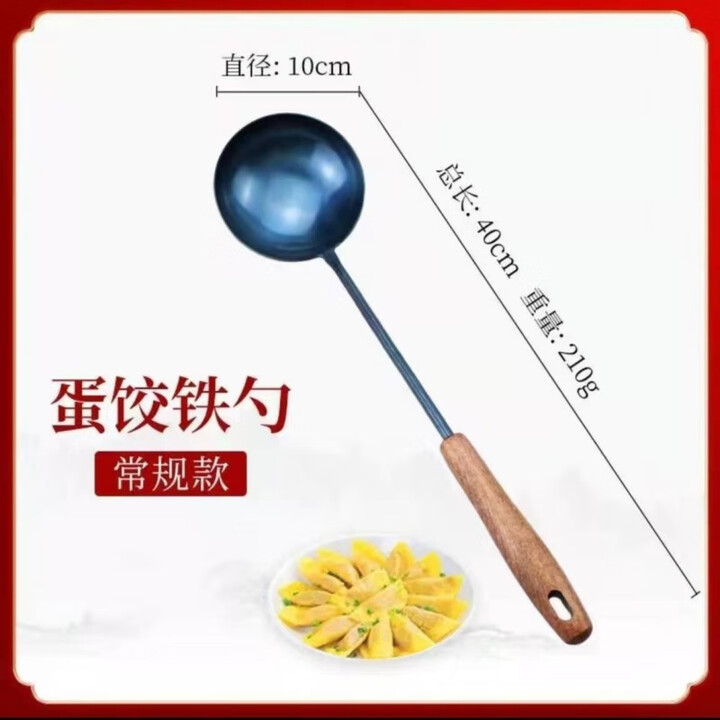 京东(JD.COM)-正品低价、品质保障、配送及时、轻松购物!