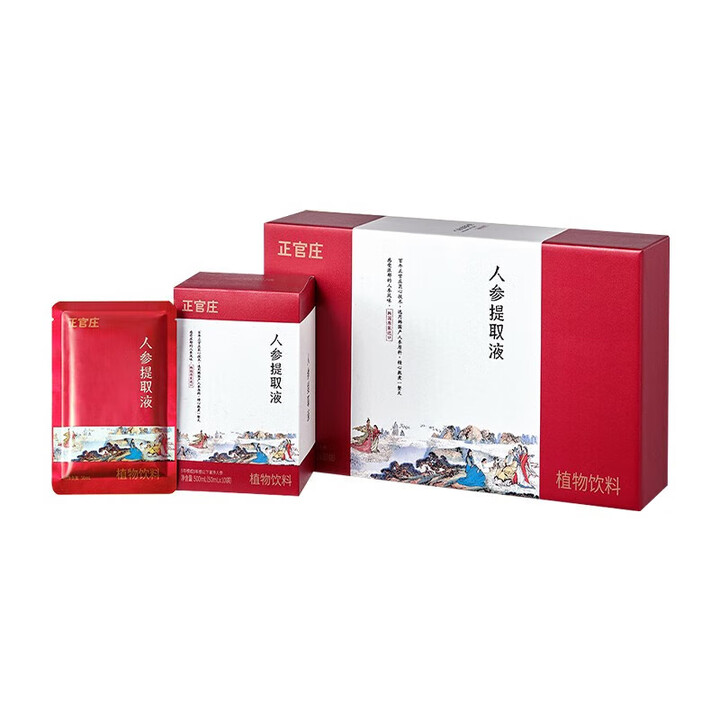正官庄(korean red ginseng)正官庄人参红参提取液1.5L礼盒(50ml*30袋) 原装进口 春节年货健【图片 价格 品牌 ...