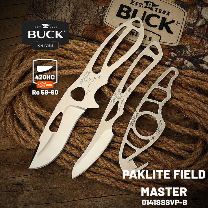 BUCK 巴克 美国直刀原装进口 一体420C不锈钢剥皮刀套装  141SSSVP-B