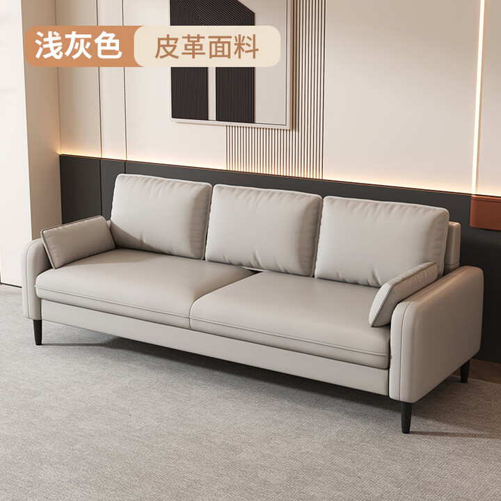 咏幻小户型布艺沙发客厅卧室双三人位公寓服装店免洗沙发 浅灰色【超纤皮/防猫抓】 单人位【乳胶款】【图片 价格 品牌 报价】-京东