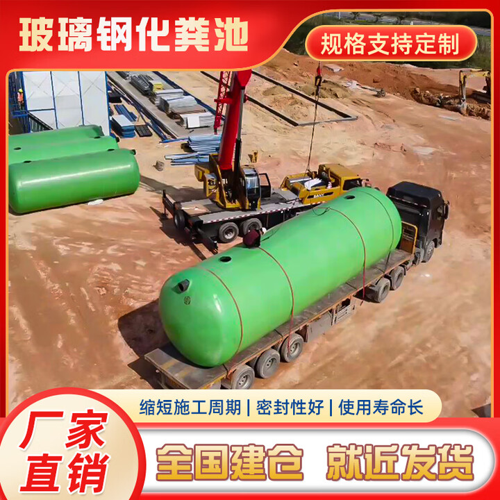 2-4-6-9-10-20-50-100-2