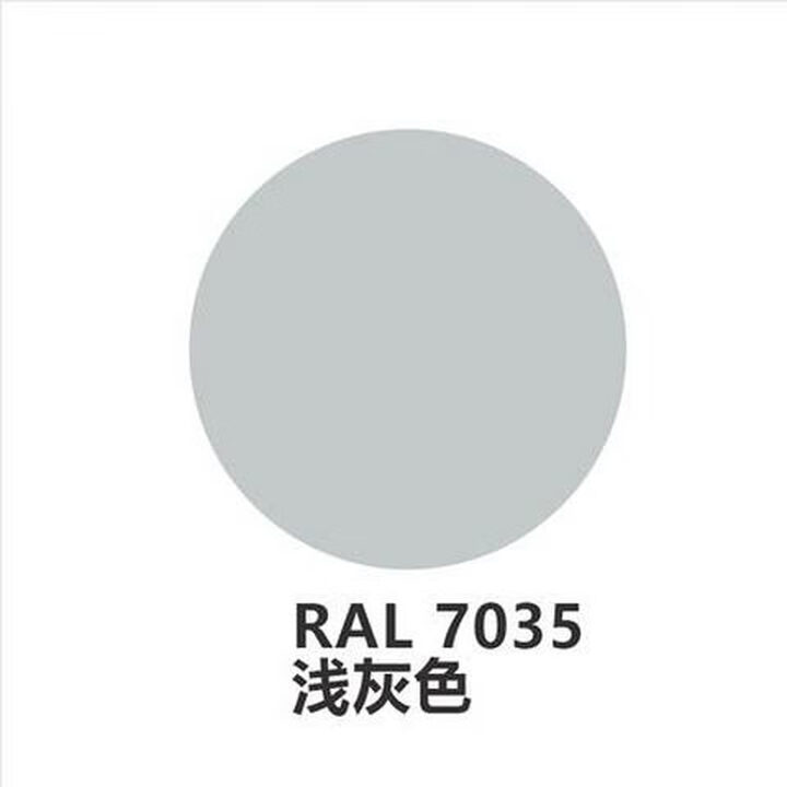 远无忧橘纹自喷漆.桔纹自喷漆专用.车辆补漆钢结构橘纹漆防护罩镀锌 7035灰白色【图片 价格 品牌 报价】-京东