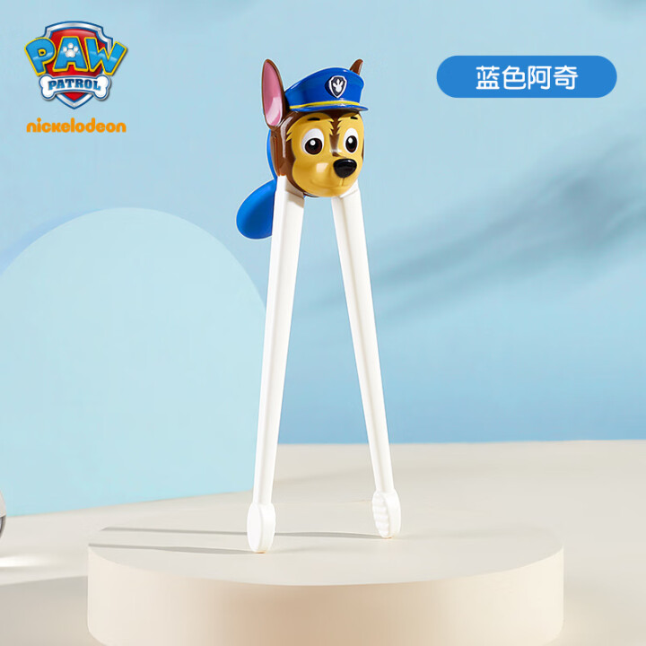 汪汪队立大功汪汪队儿童筷子虎口训练筷幼儿专用练习筷3岁6岁宝...