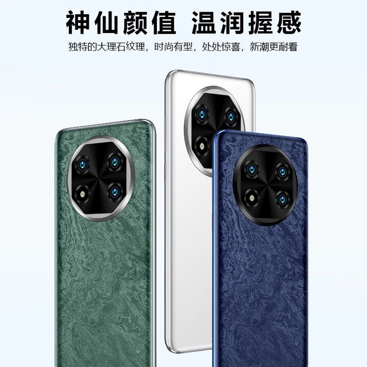 2025全新正品7.9英寸大屏512G全网通智能5手机畅玩王者游戏机学生 白色【全新未拆封】 12+512GB 官方标配