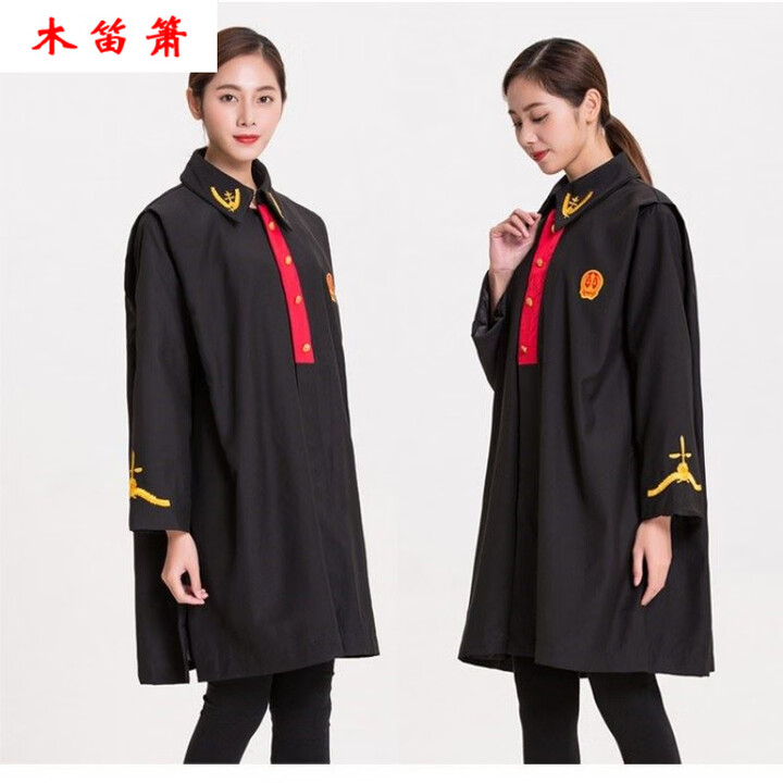 木笛箫模拟法庭服装律师袍普法教育全套角色扮演法服辩论赛演出服 黑色01:法服 均码 身高120【图片 价格 品牌 报价】-京东