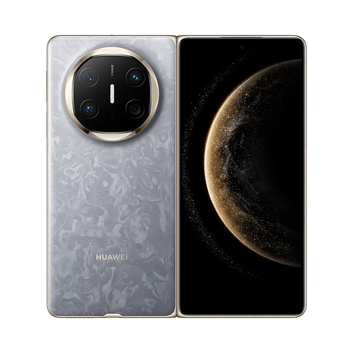华为MateX6 折叠屏手机 新品上市 【现货速发+闪送】 星云灰 16GB+512GB【典藏版】 全国联保空激（推荐）