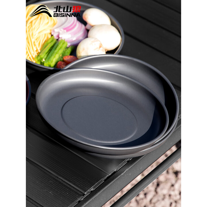 北山狼 户外餐具铝合金餐盘露营野炊套装野餐食品级耐高温碗碟 石墨灰-1个装