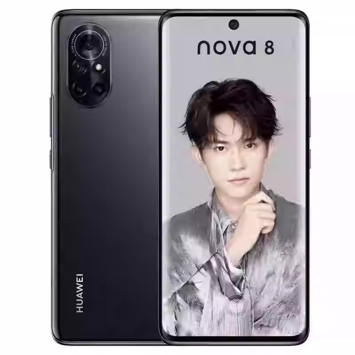 HUAWEI华为 nova 8 Pro 5G 全网通麒麟985芯片nova8手机 亮黑色 中国大陆版 nova8 (曲面屏）8+128G