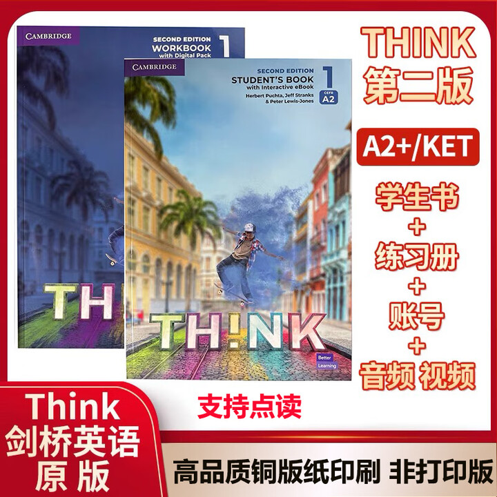 官方推荐】新版第二版剑桥THINK剑桥教材中学think Starter1-5级课本+练习册 点读 新版第二版1级【A2】课本+练习册》【摘要 ...