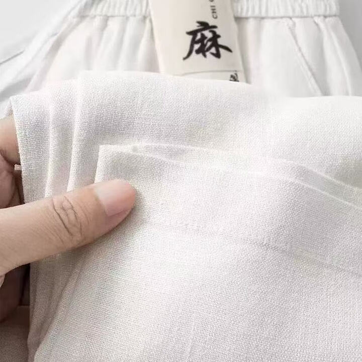 高级亚麻棉裤子藏青色速干冰丝棉麻裤子直筒休闲长裤品质通勤男装...