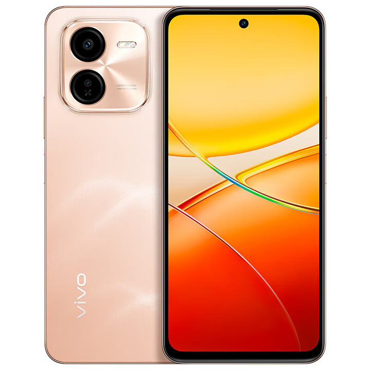 vivo Y200+ 6000mAh大电池 120Hz金刚护眼屏 磐石缓震结构 拍照 AI 手机 杏色海 8+256GB