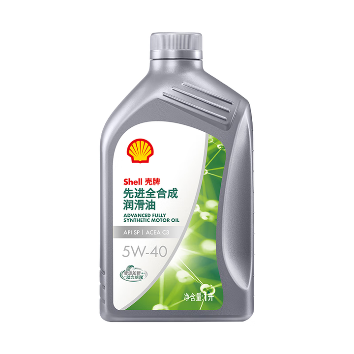 【壳牌银标 5W-40 1L】壳牌(Shell)机油全合成机油5w-40(5w40) API SP级 1L 壳牌银标【行情 报价 价格 评测】-京东