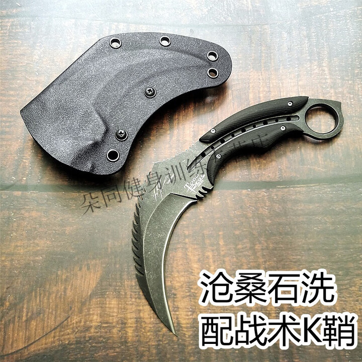 硕耐得其他户外刀具防身冷兵器虎爪刀高硬度钢爪子刀开刃机械一体鹰爪刀 深灰色【图片 价格 品牌 报价】-京东