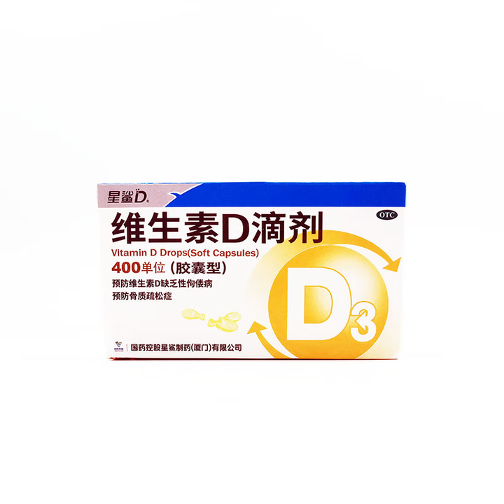 d-400iu-30-1-400iu-30-1-d-2