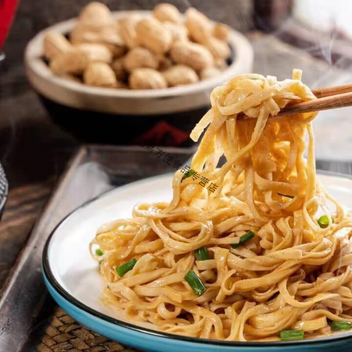 醉源古沙县风味拌面花生酱拌面葱油拌面非油炸 混合口味各5包(105g)【图片 价格 品牌 报价】-京东