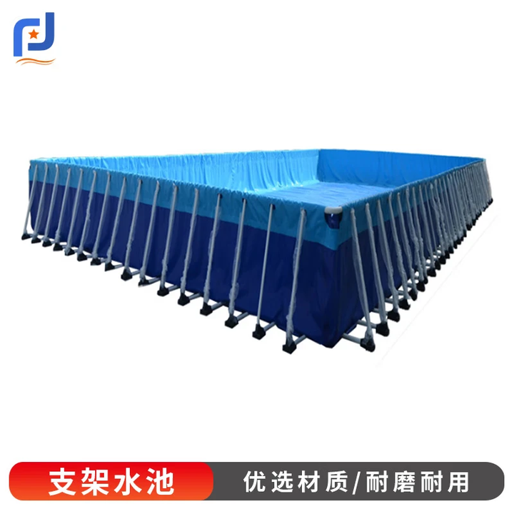戎荣支架游泳池 户外大型便携移动游泳池 30m*20m*1.5m（不含配件）