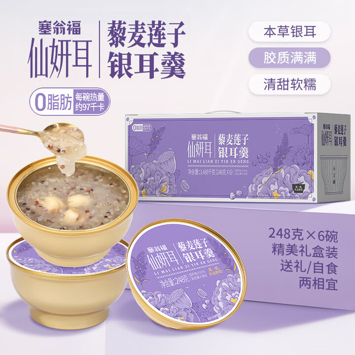 京东(JD.COM)-正品低价、品质保障、配送及时、轻松购物!