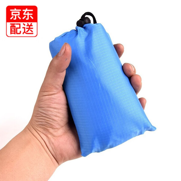 fancyfree迷你口袋折叠野餐垫轻便防水地垫折叠沙滩垫户外野营旅行防潮垫 蓝色 1.4米*2米