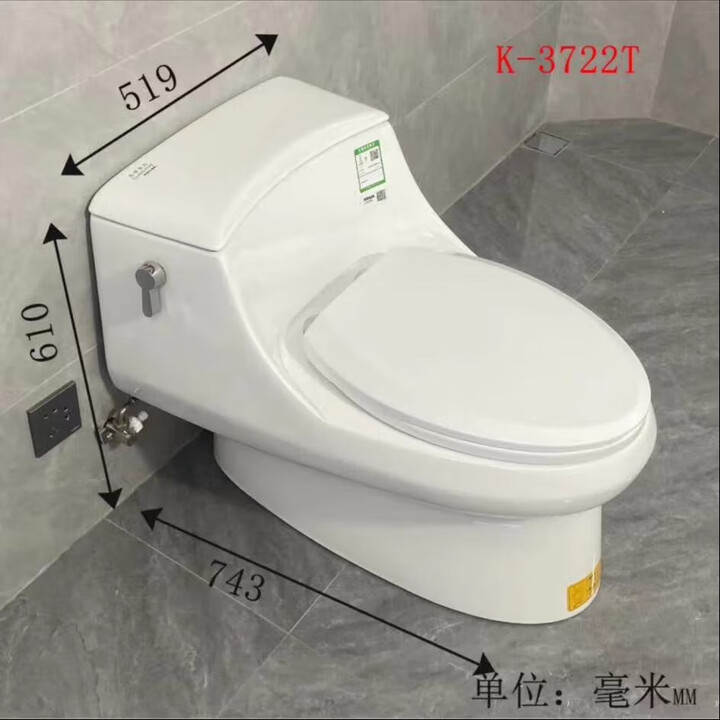科勒科勒马桶圣拉菲尔五级旋风K-5483T/K-3869TK-8688T工程家用坐便器 K-3722T 400【图片 价格 品牌 报价】-京东
