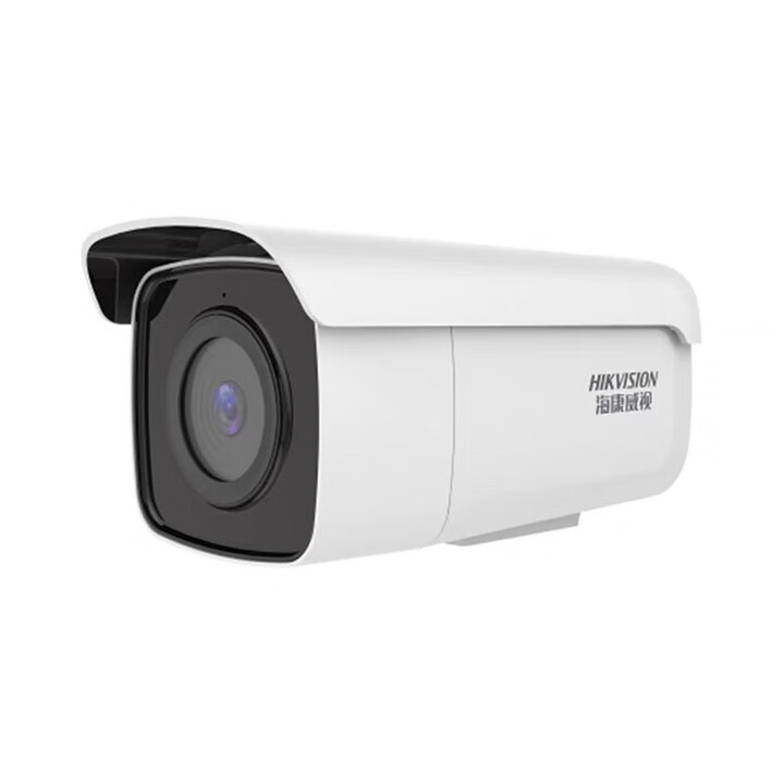 海康威视4.6海康威视 DS-2CD3T56FWDV2-I3 500万POE录音网络监控摄像机 白色 无 x 5MP