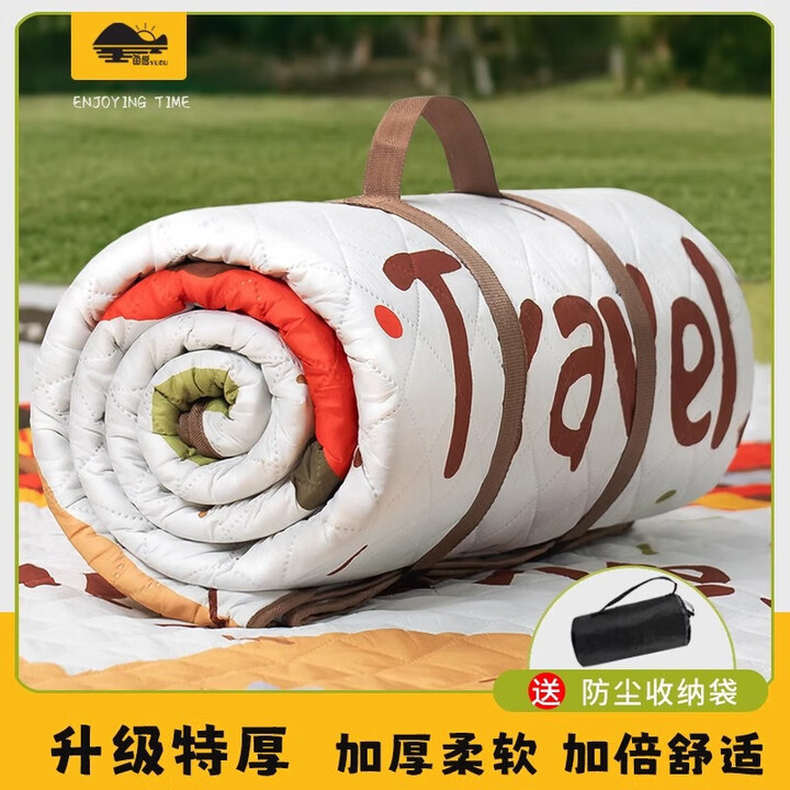 北极狼（BeiJiLang）野餐垫防潮垫加厚露营垫公园草坪超声波帐篷内垫防水户外地垫 超声波铝膜野餐垫2*2m