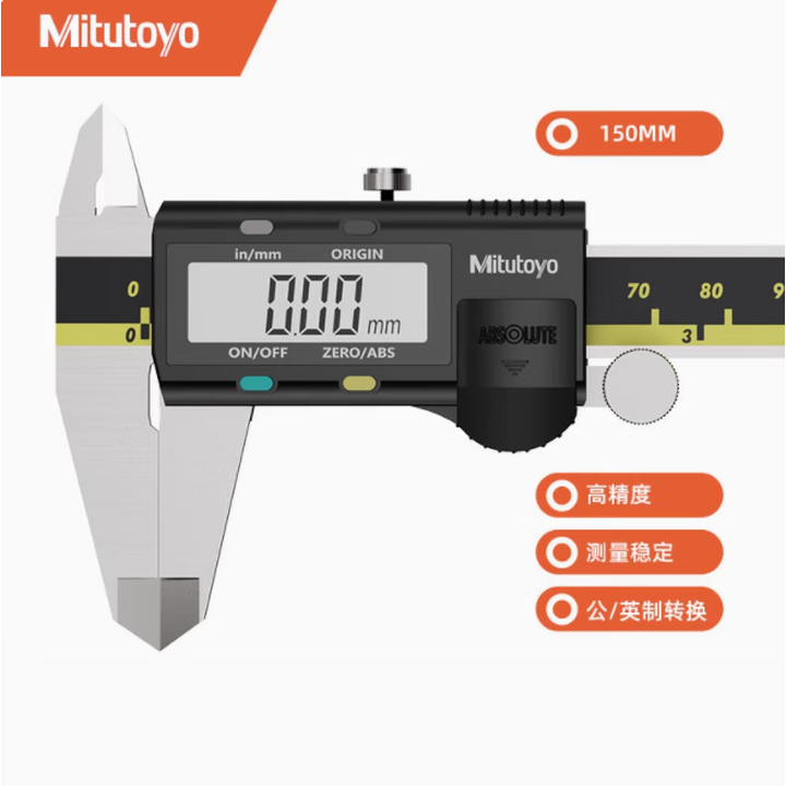 三丰(Mitutoyo)Mitutoyo日本三丰数显卡尺数字高精度电子不锈钢材质工业级 300mm(500-193-30)【图片 价格 品牌 ...