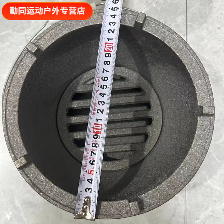 潮思汇生铁铸铁碳炉网红围炉煮茶煲汤户外烧烤炉取暖家用生铁小火炉 纯生铁铸铁大碳炉    大号炉直径 铸造厂生铁碳炉989