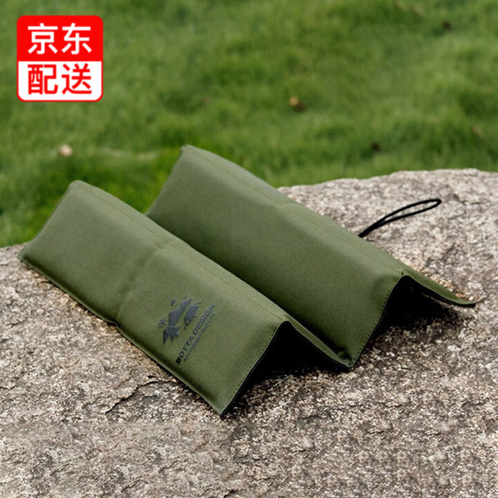 博泰创意收纳（BOTTA DESIGN）加厚折叠坐垫防水防潮隔脏坐垫户外便携单人小垫子易收纳野营地垫 森林绿色
