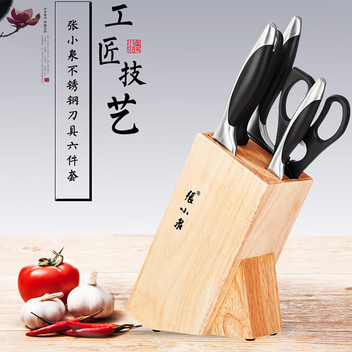 京东(JD.COM)-正品低价、品质保障、配送及时、轻松购物!