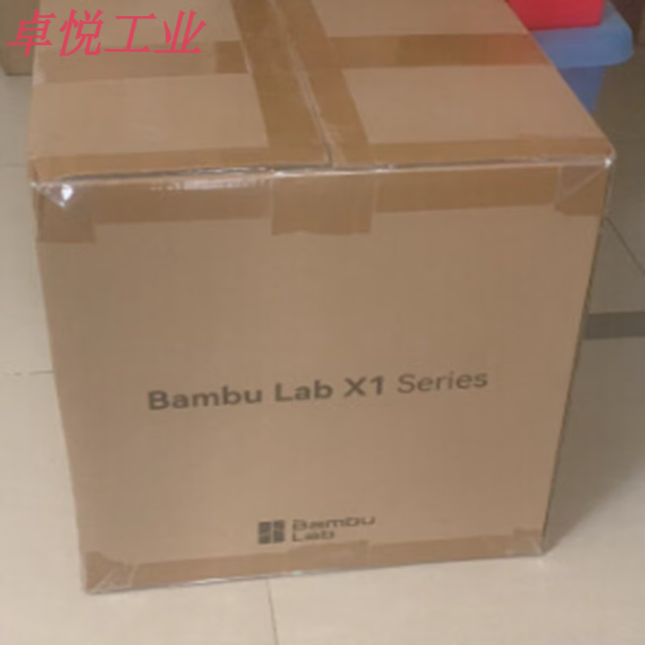 拓竹X1-Carbon Combo全自动调平大尺寸高速多色支持16色打印机X1C Ams自动供料【图片 价格 品牌 报价】-京东