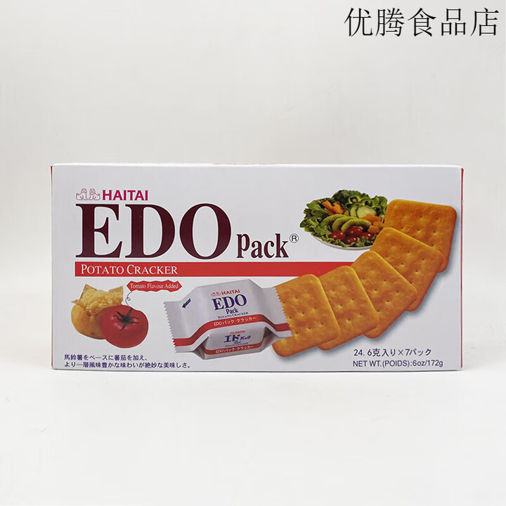 OUOETY巨浪大切EDOPACK韩国原装edo pack饼干172g原味杏仁苏打咸饼干办 薯仔饼干172g*1盒【图片 价格 品牌 报价】-京东