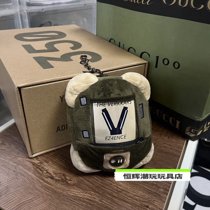 玩思乐csgo音乐盒玩偶毛绒玩具周边 闪光舞冲击星有为青年可发声器mvp