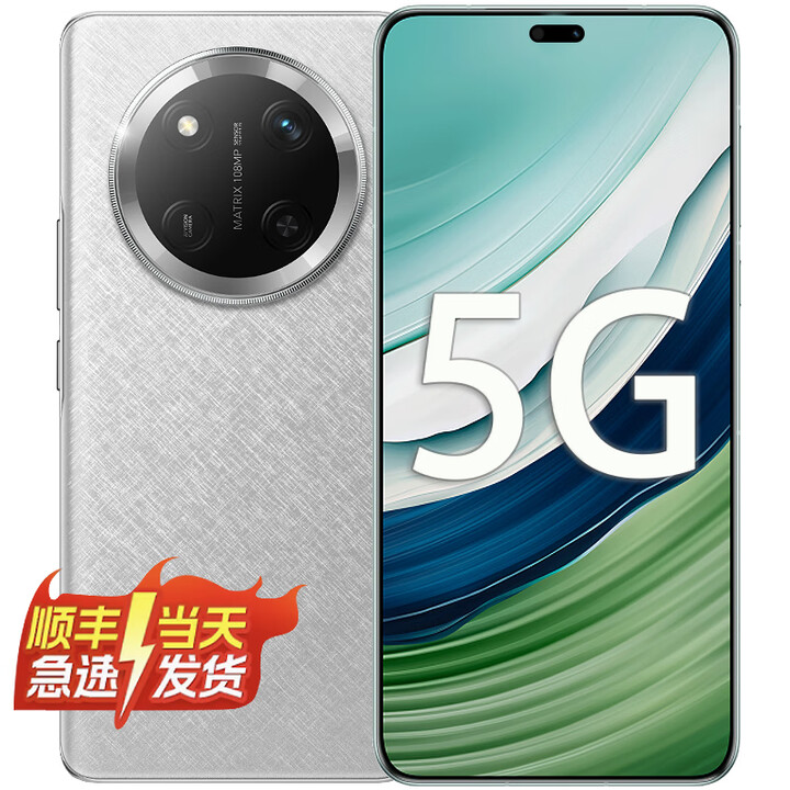 Hi nova 智选手机 X60 Pro卫星上网 新品5G手机 Mate60 Pro外观 66W快充 一亿像素超清AI影像  玄武灰 8+128GB