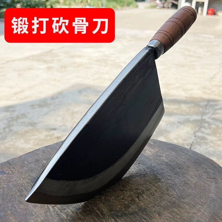 楚家刀炮弹壳钢手工锻打斩骨刀剁骨刀屠夫专用加厚砍大骨头刀家用砍骨头 锻打斩骨刀(2斤)【图片 价格 品牌 报价】-京东