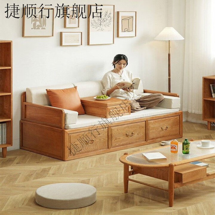 捷顺行白蜡木抽拉式罗汉床实木新中式储物柜推拉床带抽屉式沙发实木一体 原木色 180*150*70(推拉抽屉款)【图片 价格 品牌 报价】-京东
