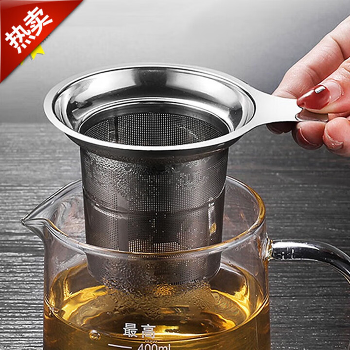 逸居客（YIJUKE）加厚304不锈钢茶漏器茶滤网漏斗茶叶过滤网茶具配件茶隔滤茶304 304茶漏单耳加深款【图片 价格 品牌 报价】-京东