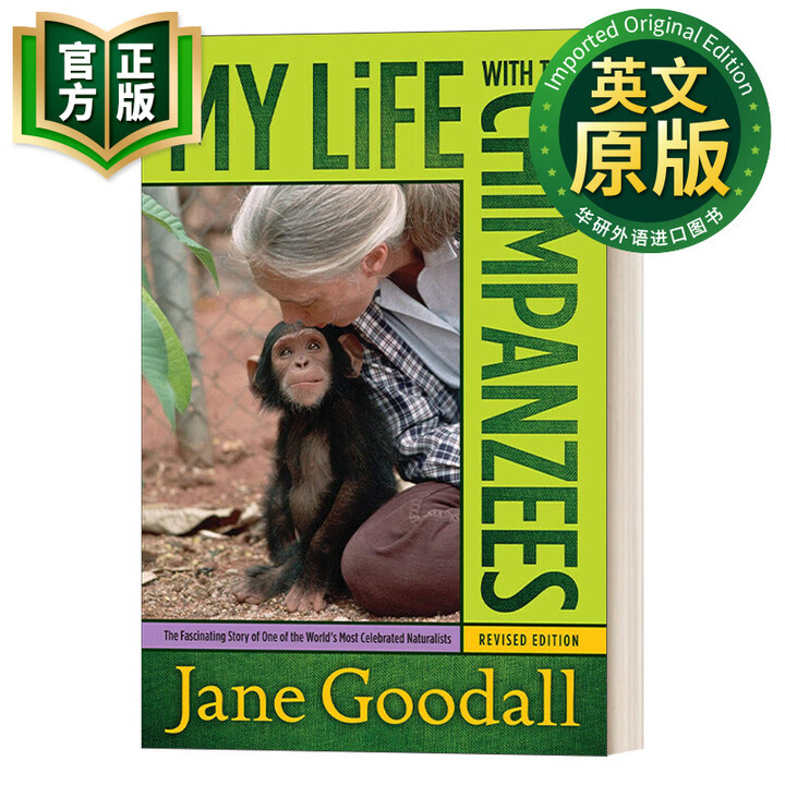 《珍妮·古道尔 英文原版 My Life with the Chimpanzees 英文版 和黑猩猩在一起 进口英语原版书籍 儿童动物小说 ...