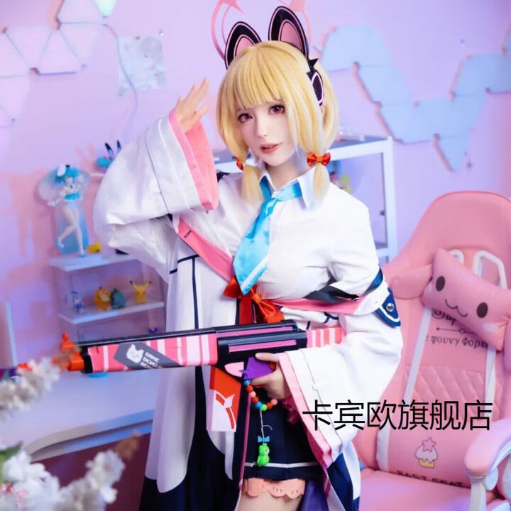 卡宾欧才羽桃井cos服才羽绿碧蓝档案蔚蓝档案王小桃cosplay二次元动漫 才羽桃井cos服+假发 XL【图片 价格 品牌 报价】-京东
